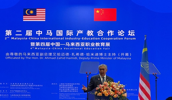 Belia Malaysia terima 2,500 kuota tambahan jalani latihan TVET di China